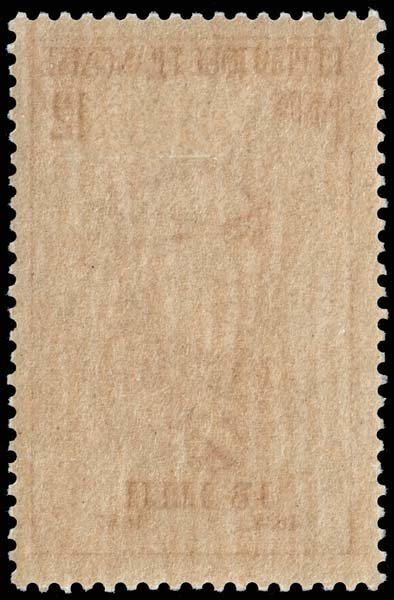 France - Scott 812 - Mint-Hinged