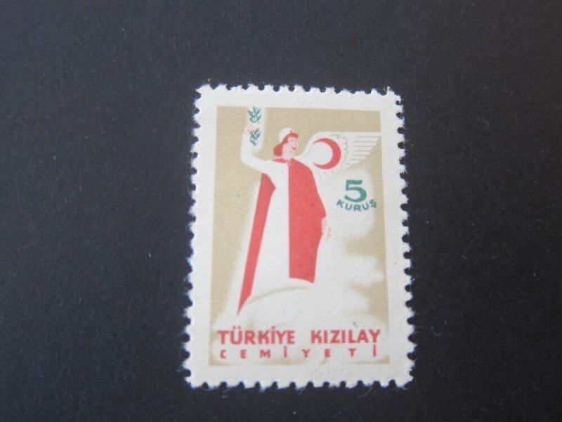 Turkey 1957 ISFILA K131 colour varity MH