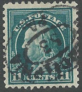 US - #511 - Used - SCV-2.25