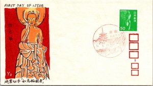 Japan 1925 Nara First Day of Issue - A808