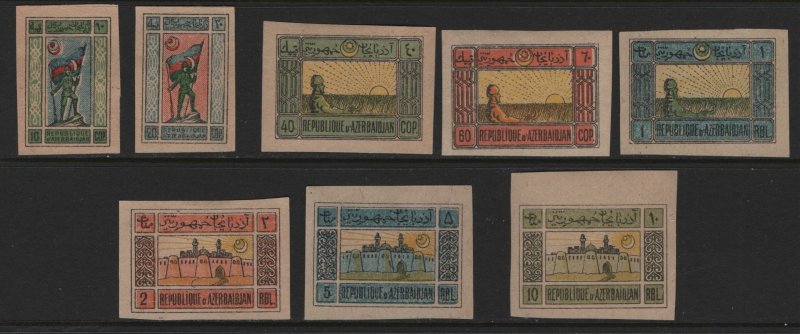 AZERBAIJAN 1-8 NO GUM ISSUES OF 1919 SHORT SET