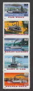 1996 Riverboats 5 different Sc 3095b 3091-5 MNH strip of 5 steamboats 