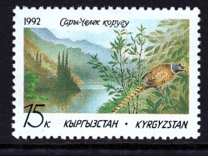 Kyrgyzstan 1992 Nature Preserve - Bird Mint MNH SC 1
