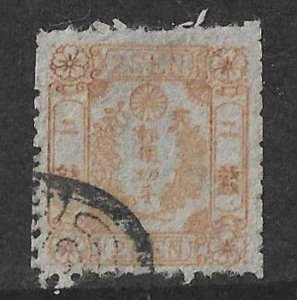 Japan Sc #12a  2sen ochre  used  FVF