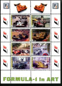 BASHKIRIA RUSSIA LOCAL SHEET F1 CARS RACING FORMULA 1