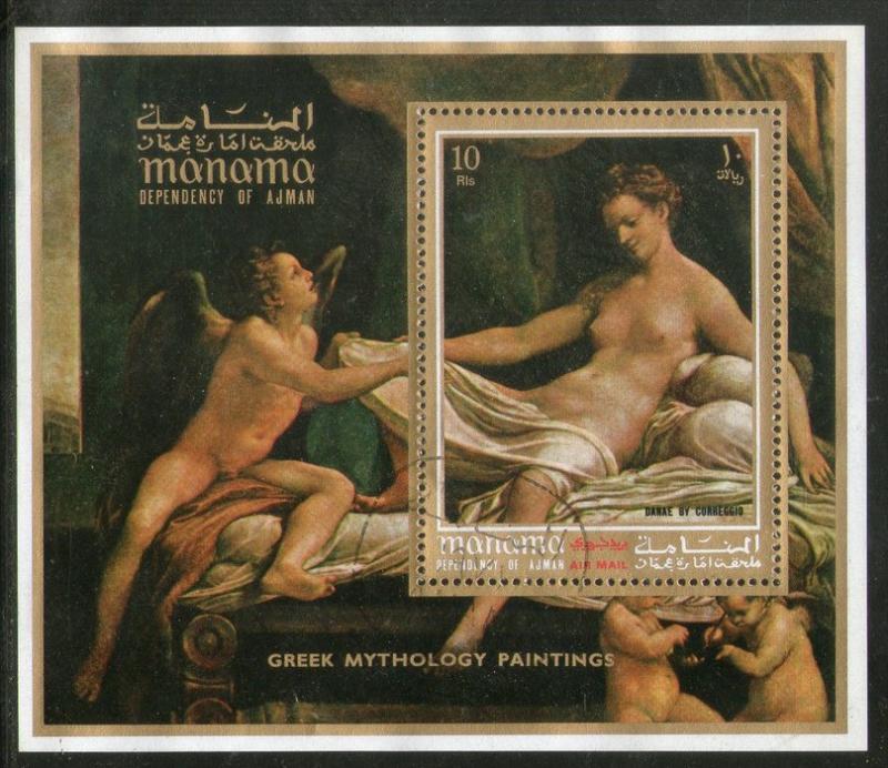 Manama - Ajman Greek Mythology Italian Nudes Painting by Correggio Art M/s 13355