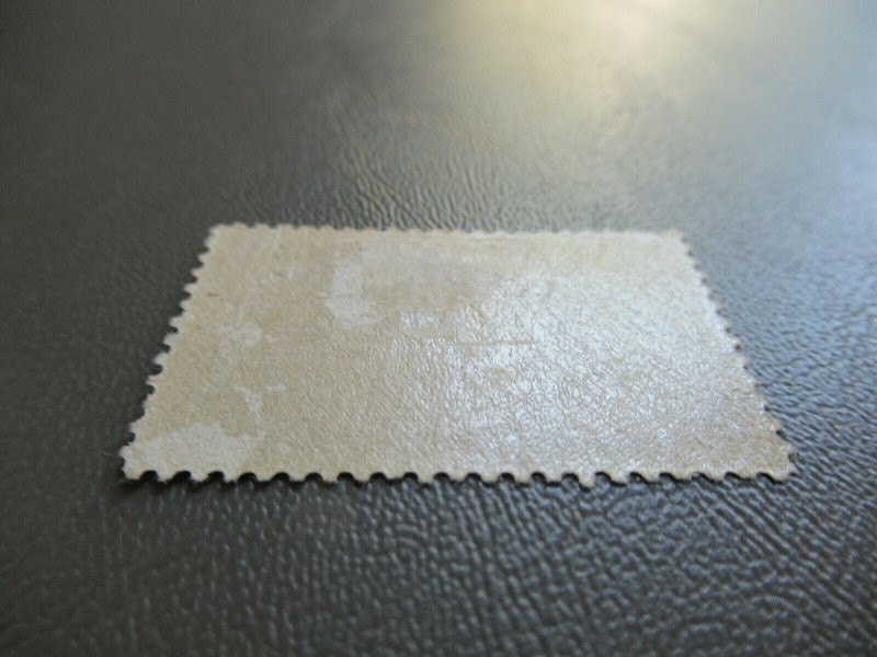 US Special delivery Stamp #E11 MH CV $20