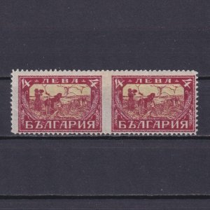 BULGARIA 1925, Sc# 197, Offset, MH