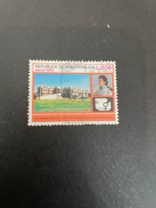 Honduras sc C575 u