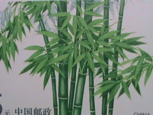​CHINA -1993 SC#2448a PJZ-3 BAMBOO-GOLD OVER PRINT WITH HOLOGRAM PANDA S/S MNH