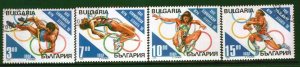 436 - Bulgaria 1996 - Olympic Games Atlanta - Used Set