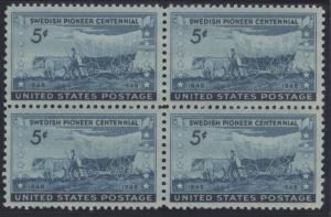 U.S. # 958 1948 Swedish Finnish Settlement Block MNH