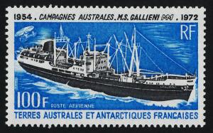 French Antarctic Territory C28 MNH M.S. Gallieni, Ship