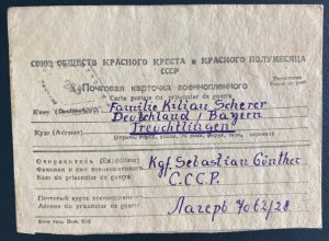 1947 Russia URSS Prisoner Of War Postcard Cover To Auerbach Germany Gouther