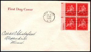 US C38 Five Boroughs Plate Block Pen FDC