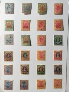 Fantastic India Collection Including 1854 Four Anna 4th printing mint £14000++