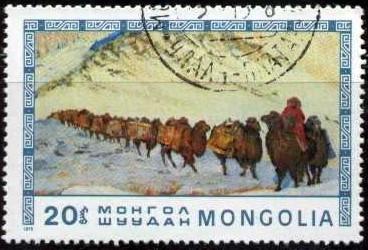 Painting, Camel Caravan, Mongolia stamp SC#882 used