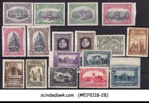 SPAIN - 1916-30 SELECTED STAMPS - 17V - MINT HINGED