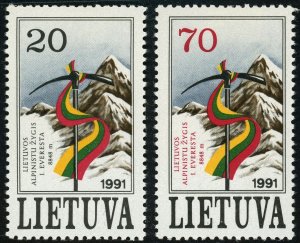 Lithuania #398-399 Mount Everest Expedition Postage Stamps 1991 Europe Mint LH