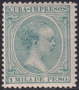 Cuba 1896 Sc P26 newspaper MNH**