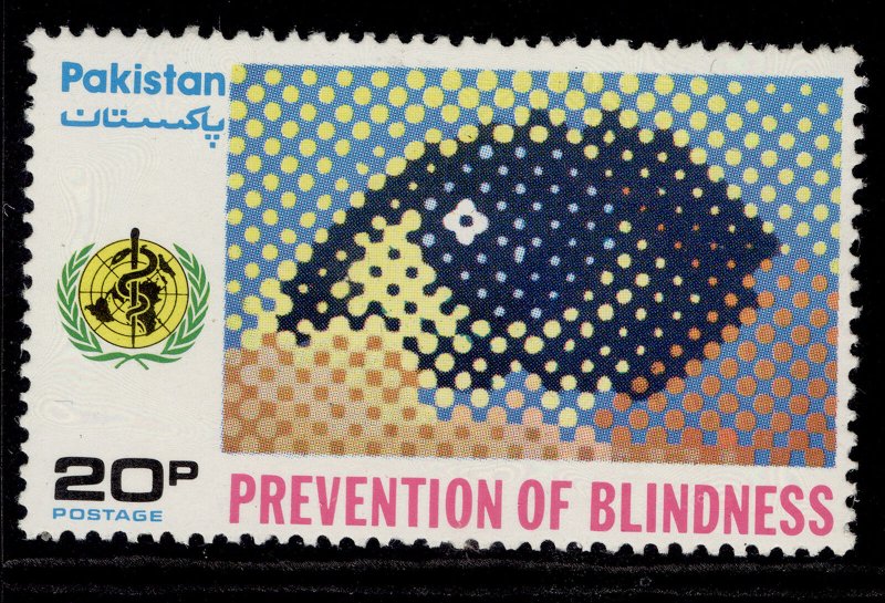 PAKISTAN QEII SG413, 1976 20p prevention of blindness, NH MINT. 