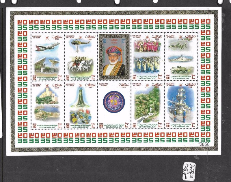 OMAN (P1103BB) 35TH NATIONAL DAY SG M654A  MNH