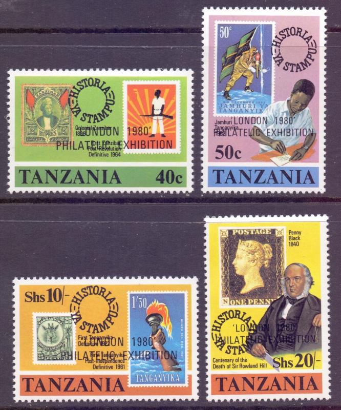 Tanzania Scott 145/148, 1980 London 80 Set MNH**