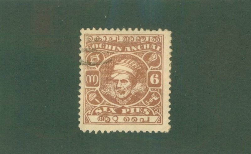 COCHIN -INDIA FEUDATORY STATE 65a USED BIN $2.00