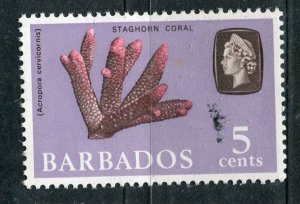 BARBADOS; 1965 early QEII Marine Life issue fine Mint 5c. value