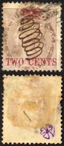 Straits Settlements SG2 2c on 1a Deep Brown Used with faults Cat  100 pounds