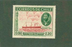 CHILE B1 MH CV$ 4.00 BIN$ 1.75