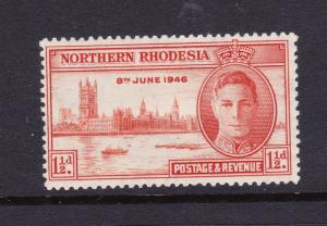 Northern Rhodesia the MH 1.5d Victory stamp (1946) perf 13.5