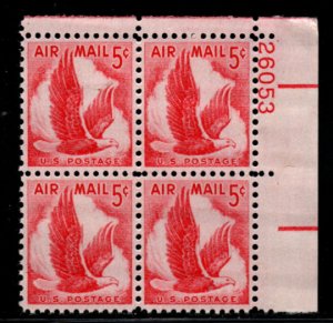 ALLYS STAMPS US Plate Block Scott C50 5c Small Eagle (Red) [4] MNH F/VF [STK]