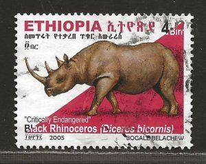 ETHIOPIA SC# 1691   FVF/U