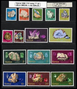 Kenya Stamps # 98-112 MNH VF Scott Value $66.85