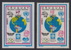 Uruguay 150th Anniversary of Uruguayan Postal Service 2v perf+imperf SG#1665