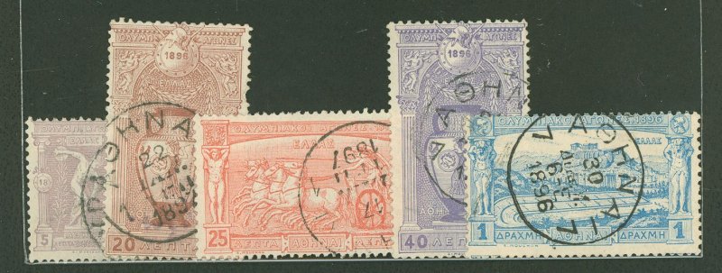 Greece #117/121-123/125 Used Multiple (Olympics)