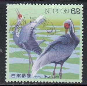 Japan 1993 Sc#2192 White-naped Crane (Antigone vipio) Used