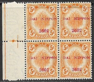 MALAYA KEDAH JAPANESE OCCUPATION 1942 5c Block of 4 w Varieties Sc N4var MNH