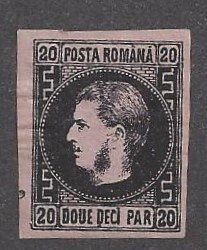 Romania # 31 mint no gum single, Prince Carol, issued 1866