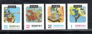 CHINA SC# 2108-11 FVF/MNH