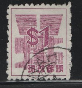 RYUKYU ISLANDS,53  USED