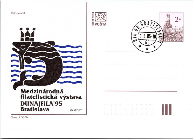 Slovakia, Government Postal Card