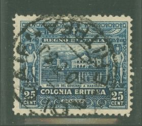 Eritrea #48 Used Single