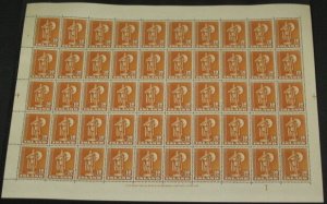 ICELAND #231 10kr Viking, Complete sheet of 50, og, NH, Facit $1,950.00