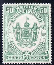 North Borneo 1888 Arms 50c perforated colour trial in gre...