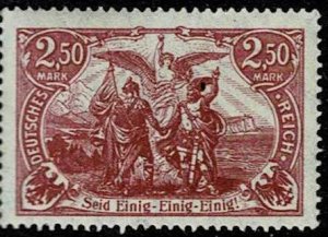 Germany 1920, Scott#114 MNH, used, North and South with torch