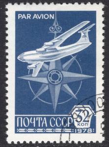 RUSSIA SCOTT C121