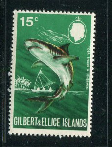 Gilbert & Ellice Islands #181 mint - Make Me A Reasonable Offer