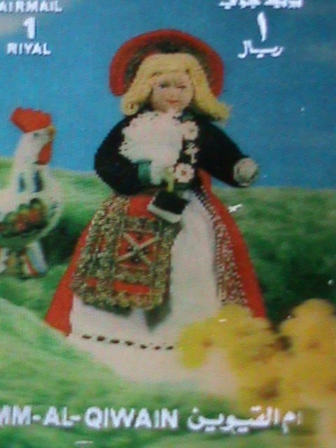 ​UMM AL QIWAIN AIRMAIL 1971 3D NATIONAL CUSTOM LOVELY DOLL-MNH- SPECIAL STAMP